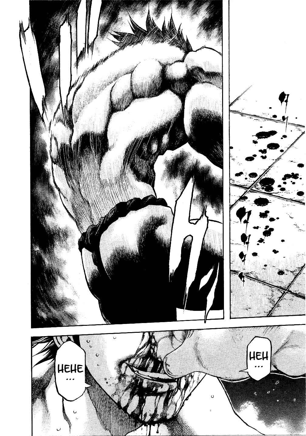 Page 15 Chapter 59 Masuraou