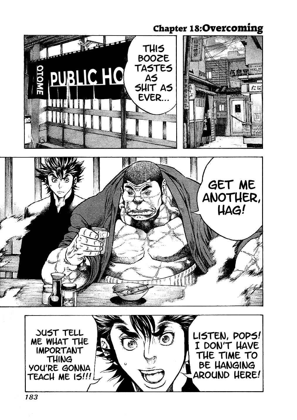Page 1 Chapter 18 Masuraou