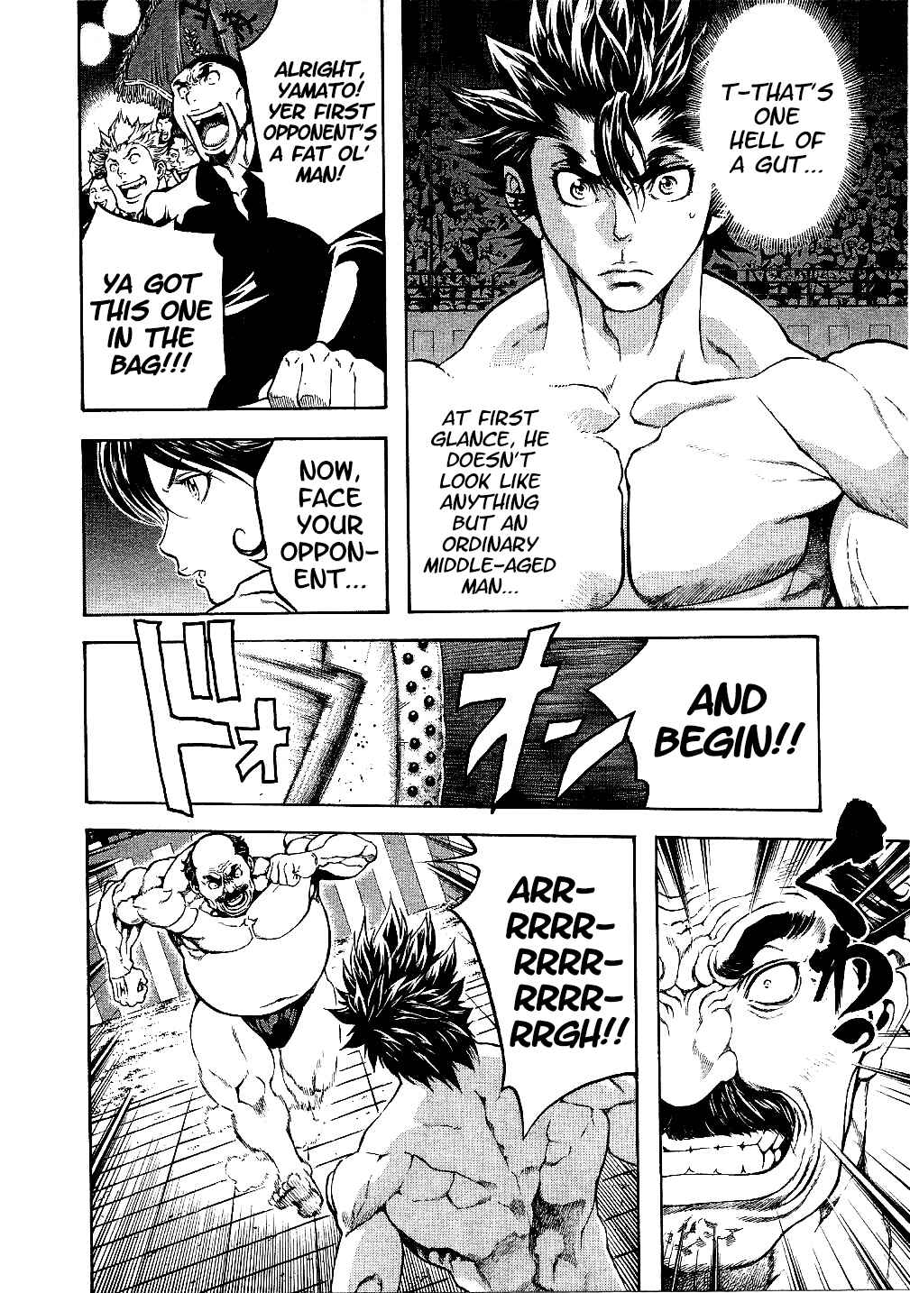 Page 10 Chapter 45 Masuraou
