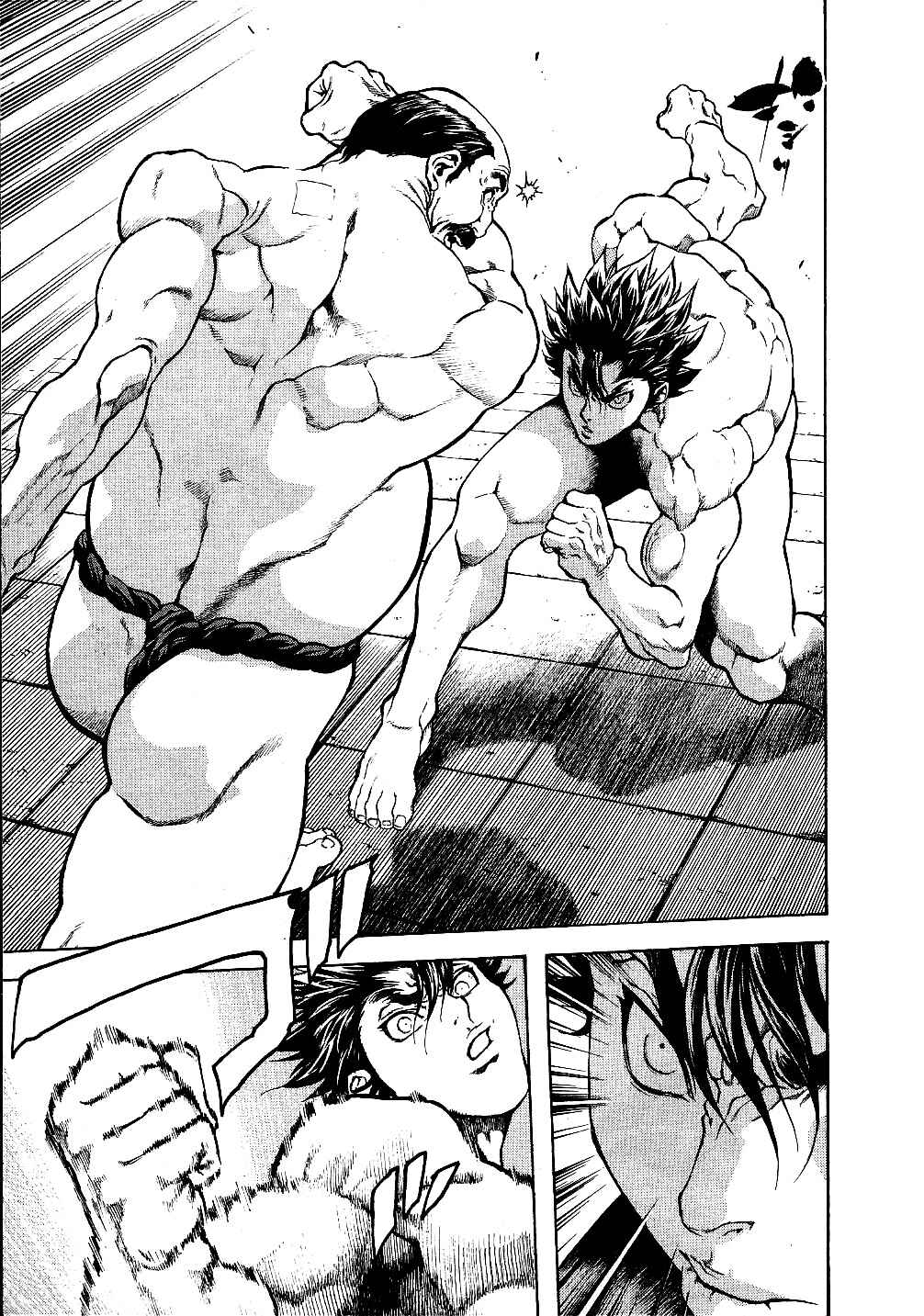 Page 13 Chapter 45 Masuraou
