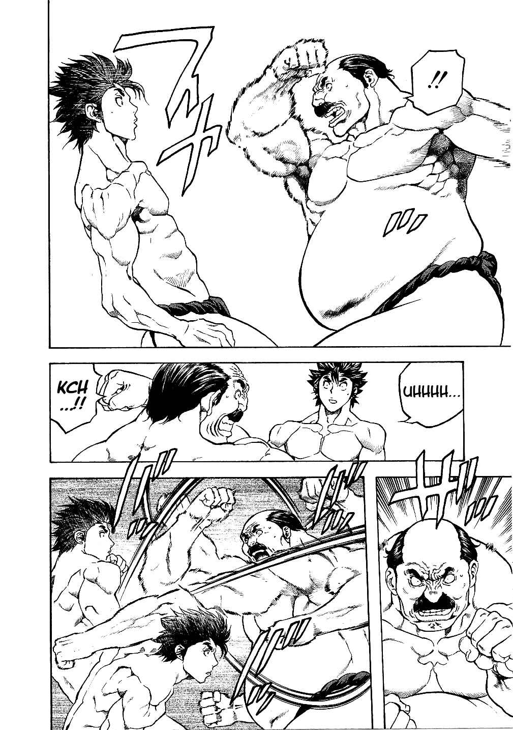 Page 16 Chapter 45 Masuraou