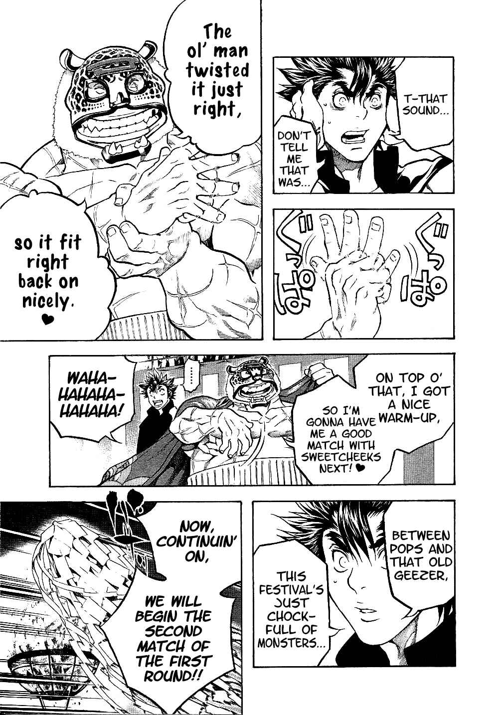 Page 5 Chapter 45 Masuraou