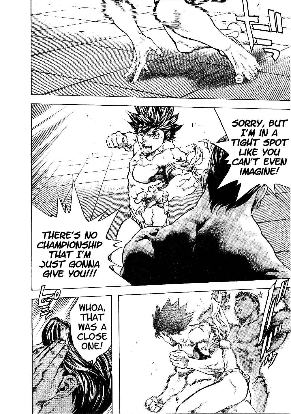 Page 14 Chapter 26 Masuraou