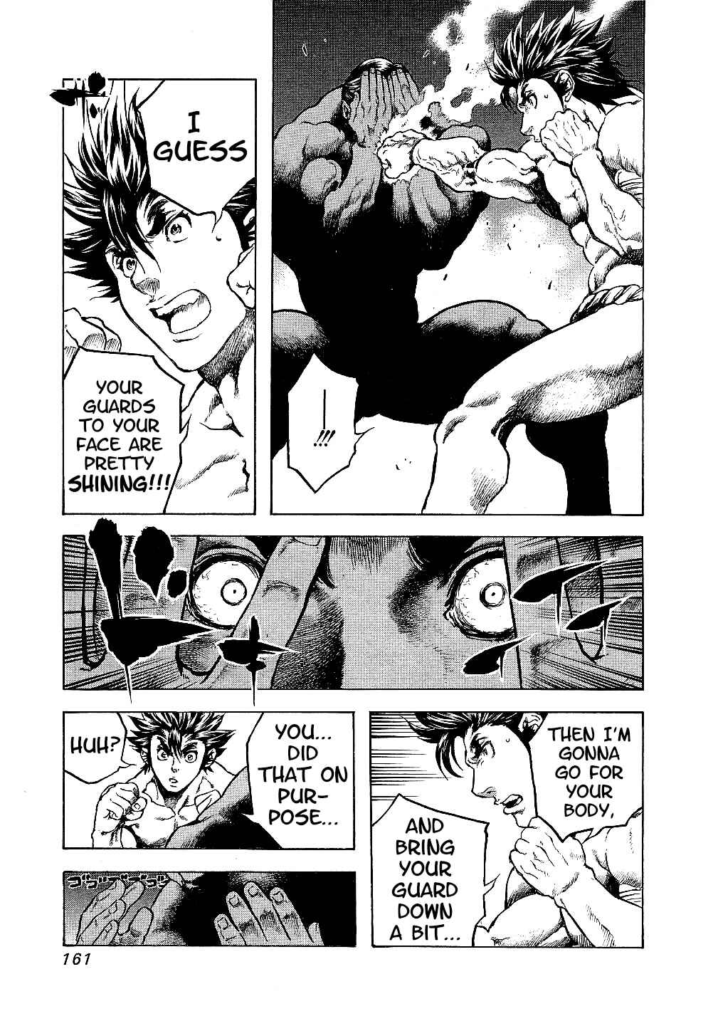 Page 17 Chapter 26 Masuraou