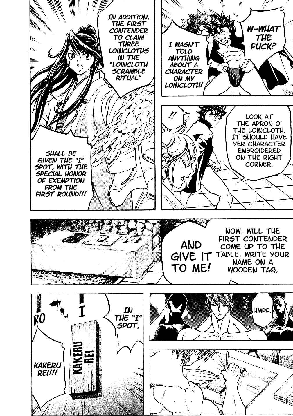 Page 7 Chapter 42 Masuraou