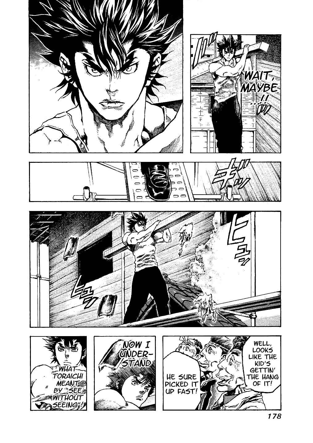 Page 16 Chapter 17 Masuraou