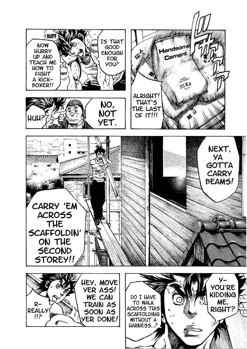 Page 8 Chapter 17 Masuraou