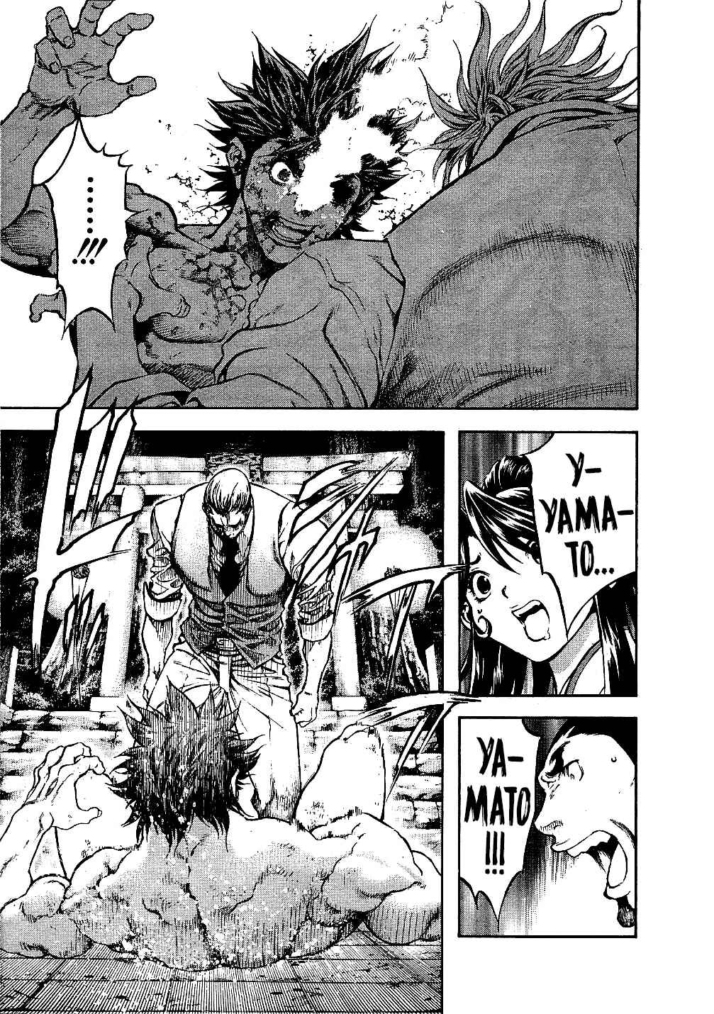 Page 11 Chapter 67 Masuraou