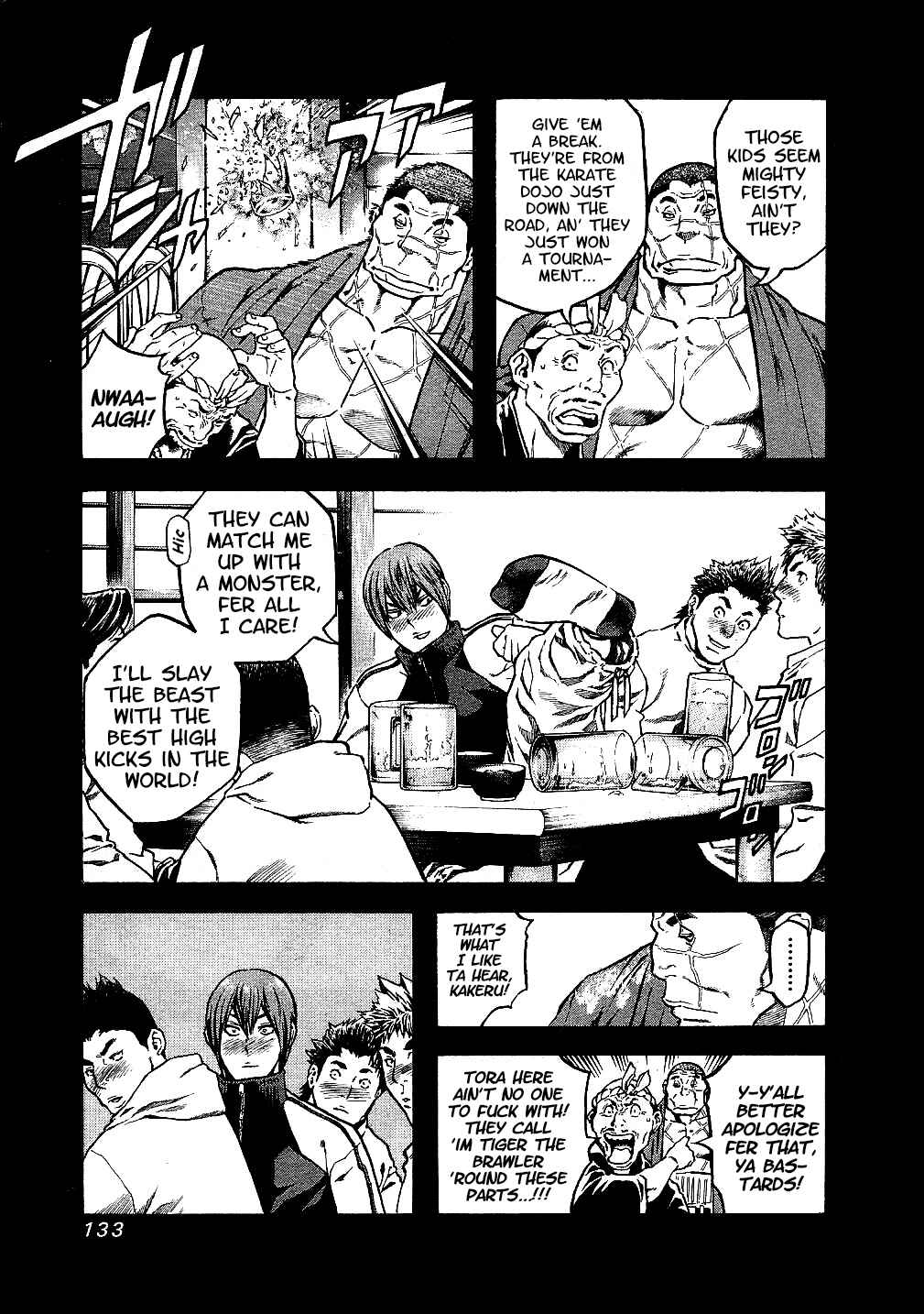 Page 11 Chapter 35 Masuraou