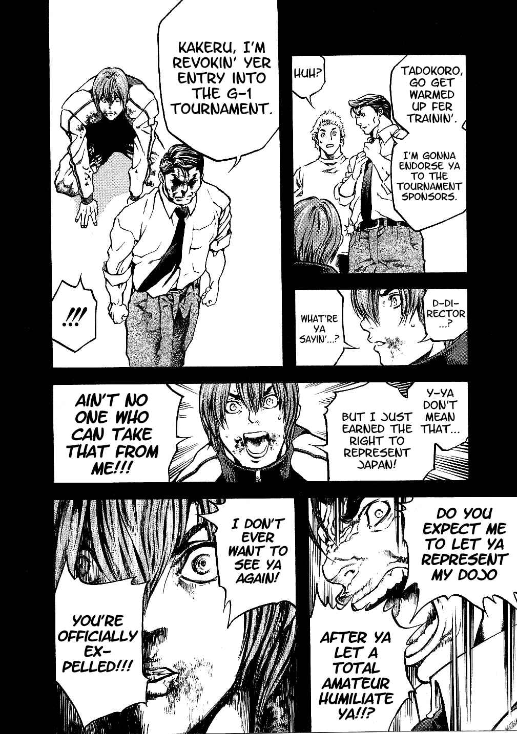Page 18 Chapter 35 Masuraou