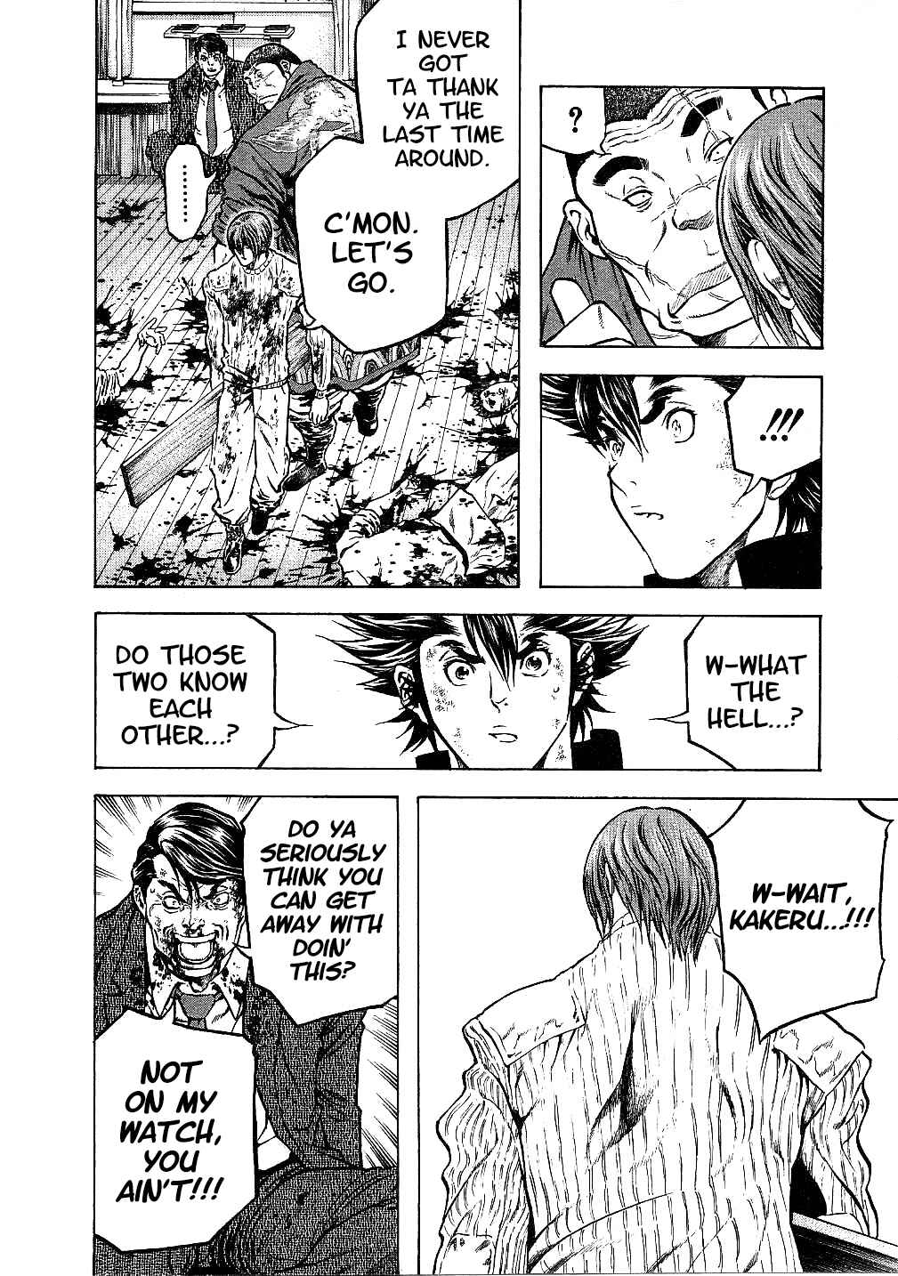 Page 2 Chapter 35 Masuraou