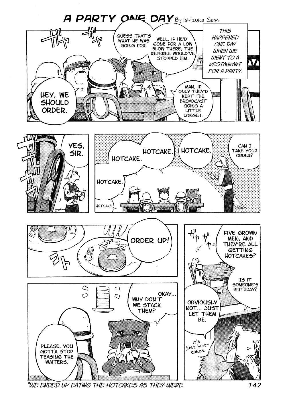 Page 20 Chapter 35 Masuraou