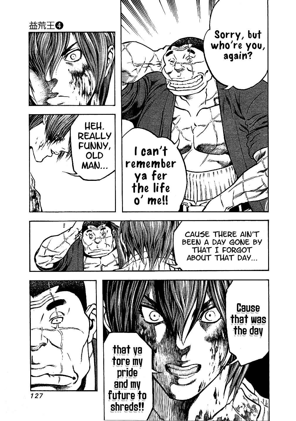 Page 5 Chapter 35 Masuraou
