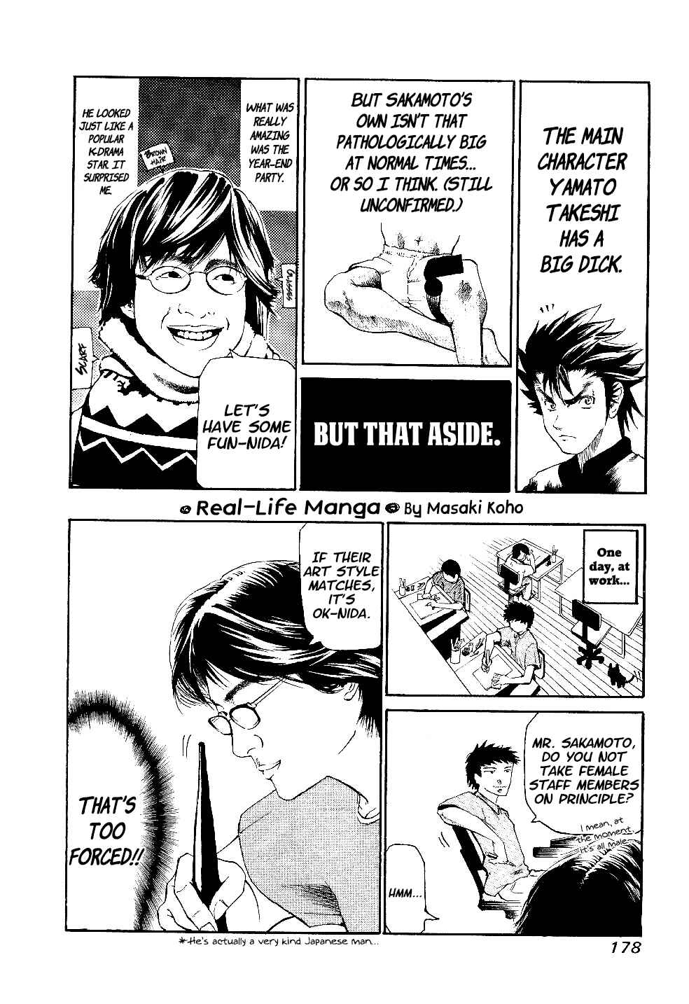 Page 20 Chapter 7 Masuraou