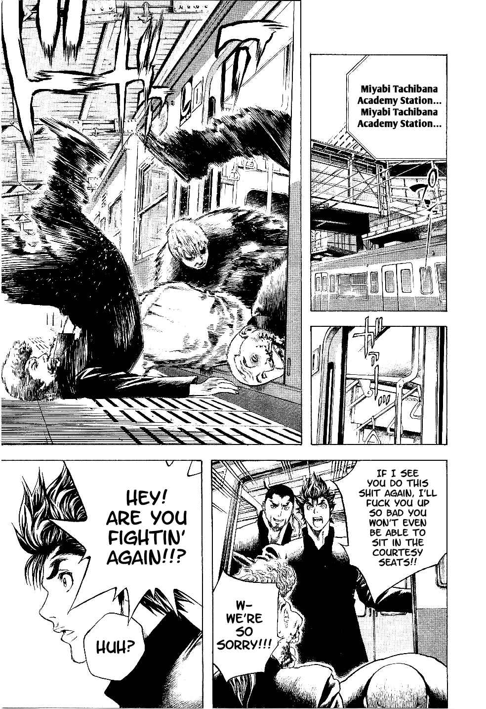 Page 7 Chapter 7 Masuraou