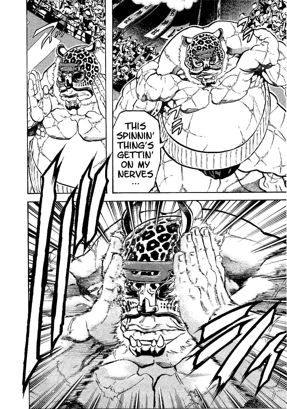 Page 18 Chapter 53 Masuraou