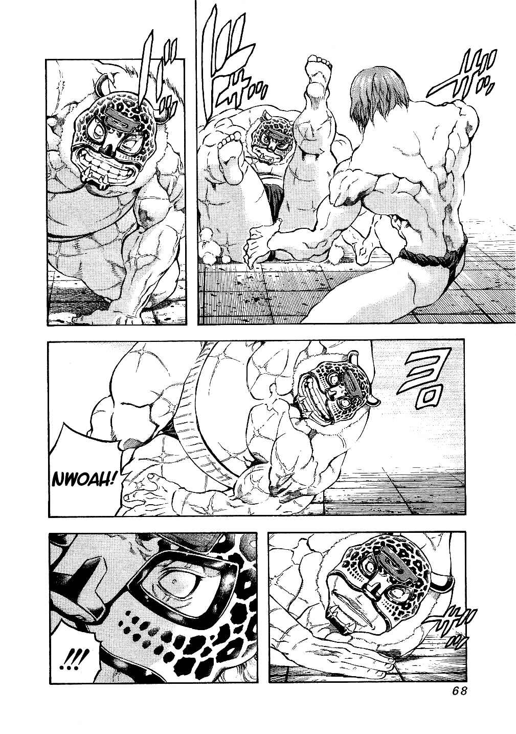 Page 4 Chapter 53 Masuraou