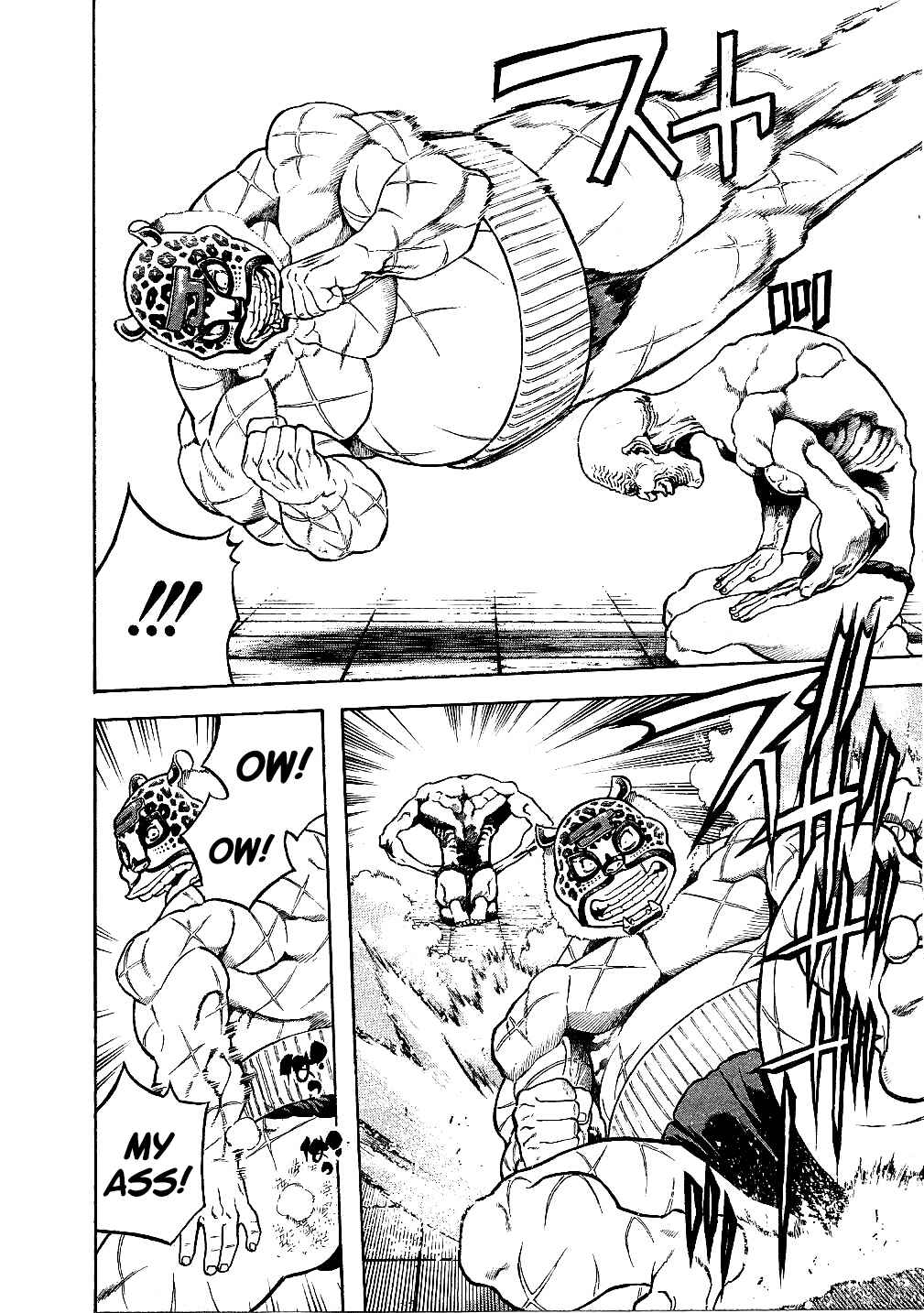 Page 10 Chapter 43 Masuraou