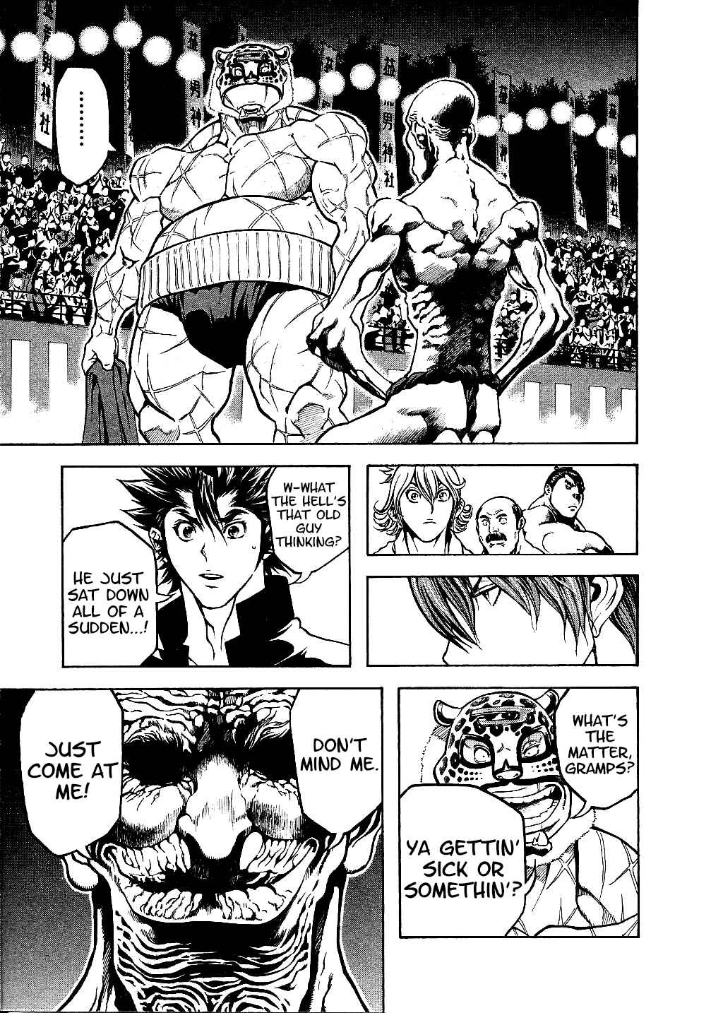 Page 7 Chapter 43 Masuraou