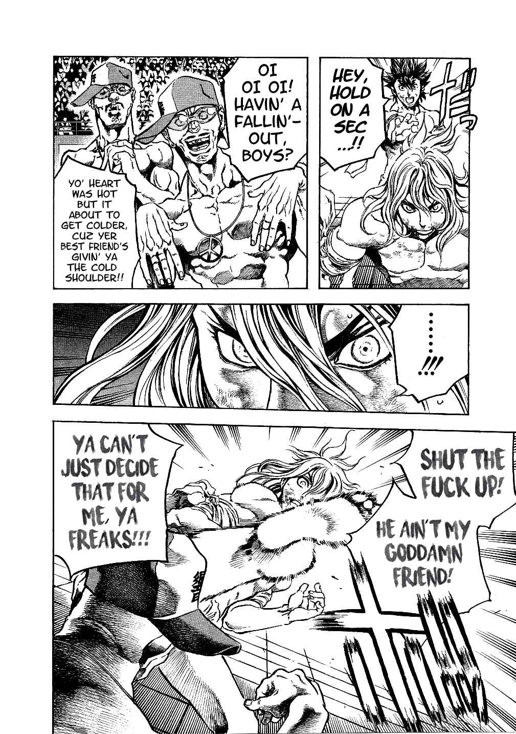 Page 15 Chapter 29 Masuraou