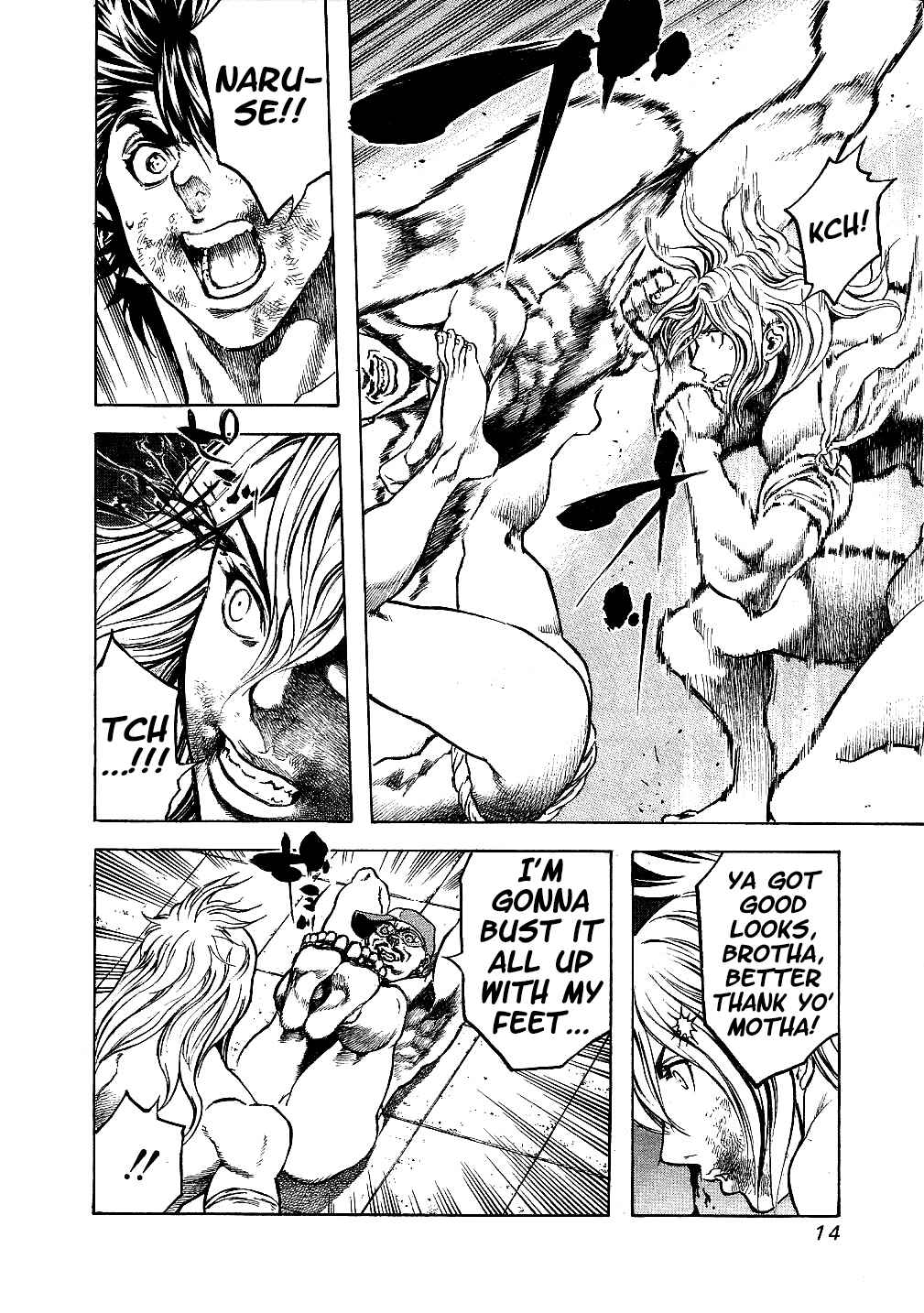 Page 17 Chapter 29 Masuraou