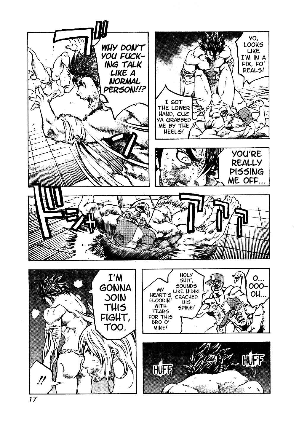 Page 20 Chapter 29 Masuraou