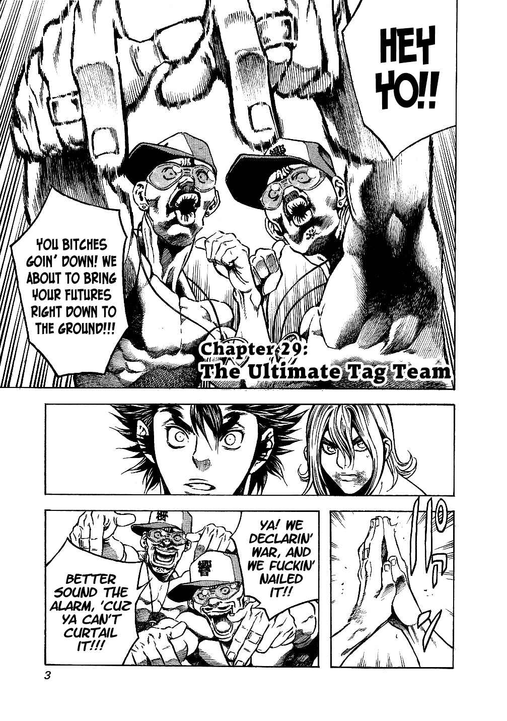 Page 6 Chapter 29 Masuraou
