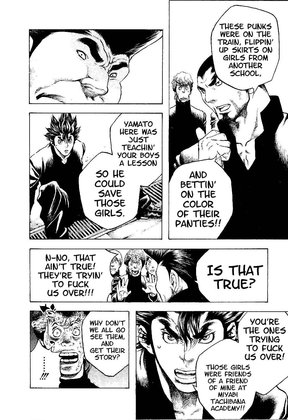 Page 12 Chapter 8 Masuraou