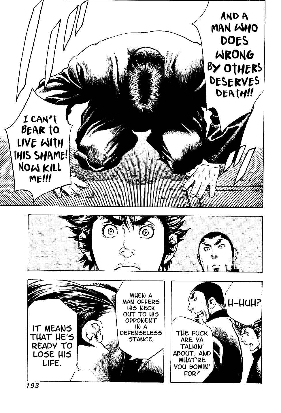 Page 15 Chapter 8 Masuraou