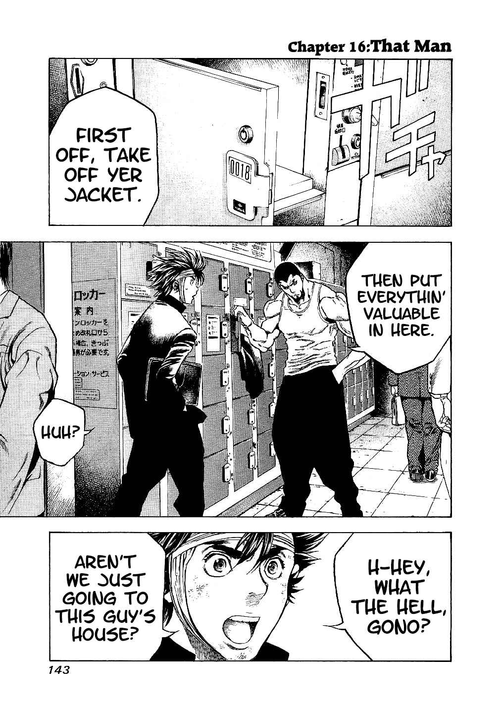 Page 1 Chapter 16 Masuraou
