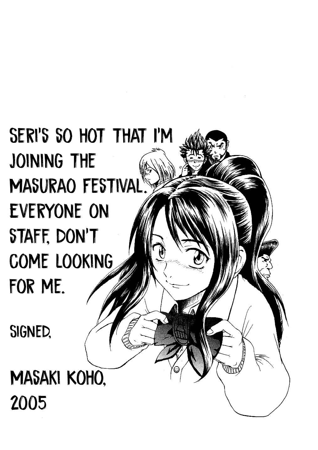 Page 20 Chapter 16 Masuraou