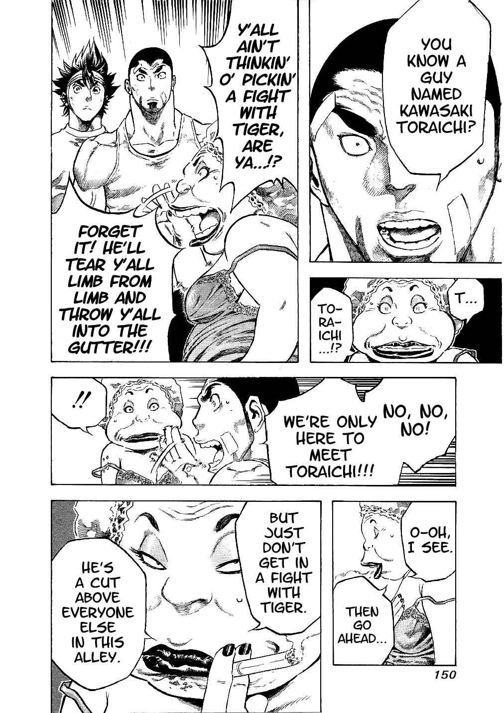 Page 8 Chapter 16 Masuraou