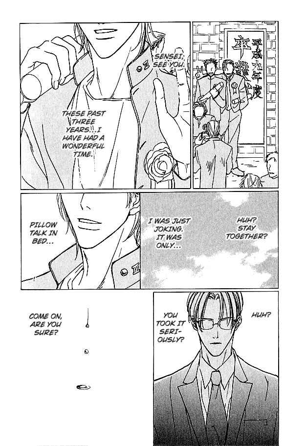 Page 16 Chapter 5 Lovers on a Desert Island