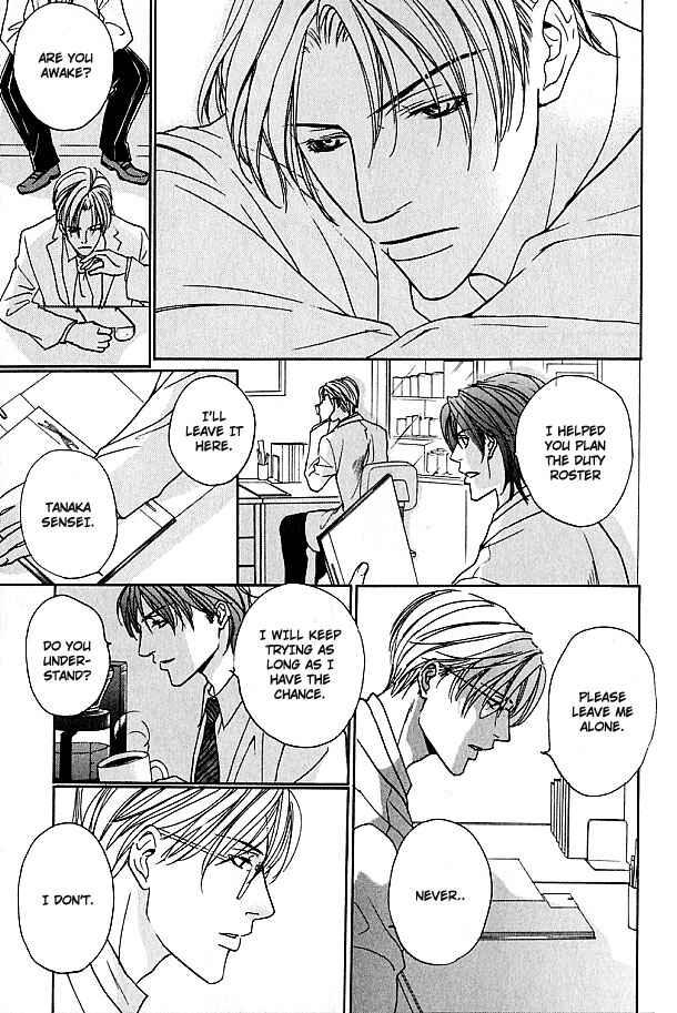 Page 17 Chapter 5 Lovers on a Desert Island