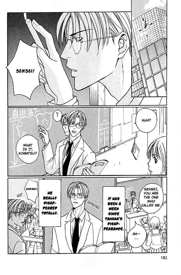 Page 22 Chapter 5 Lovers on a Desert Island