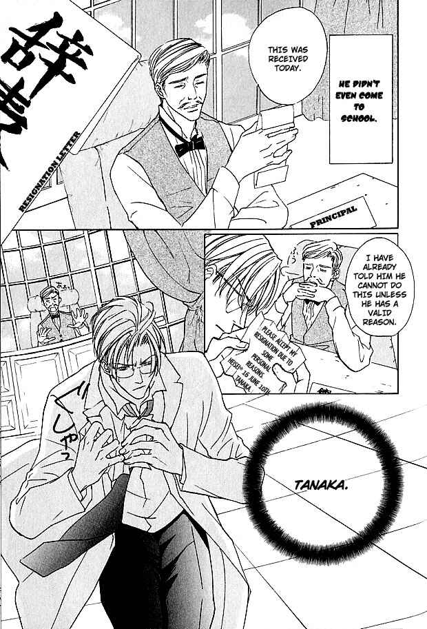 Page 23 Chapter 5 Lovers on a Desert Island