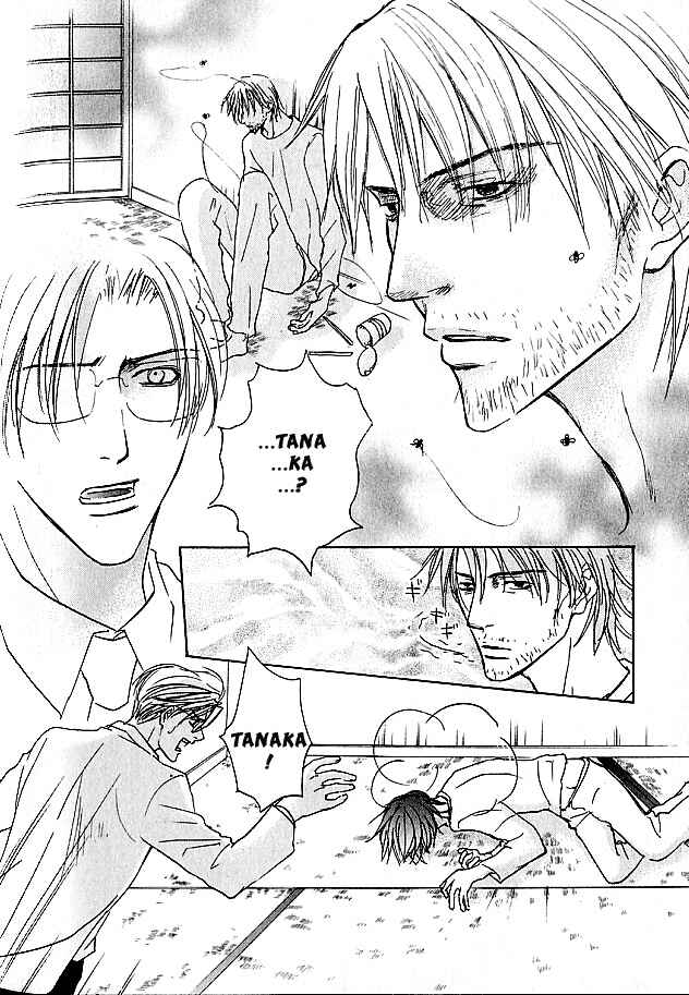 Page 26 Chapter 5 Lovers on a Desert Island