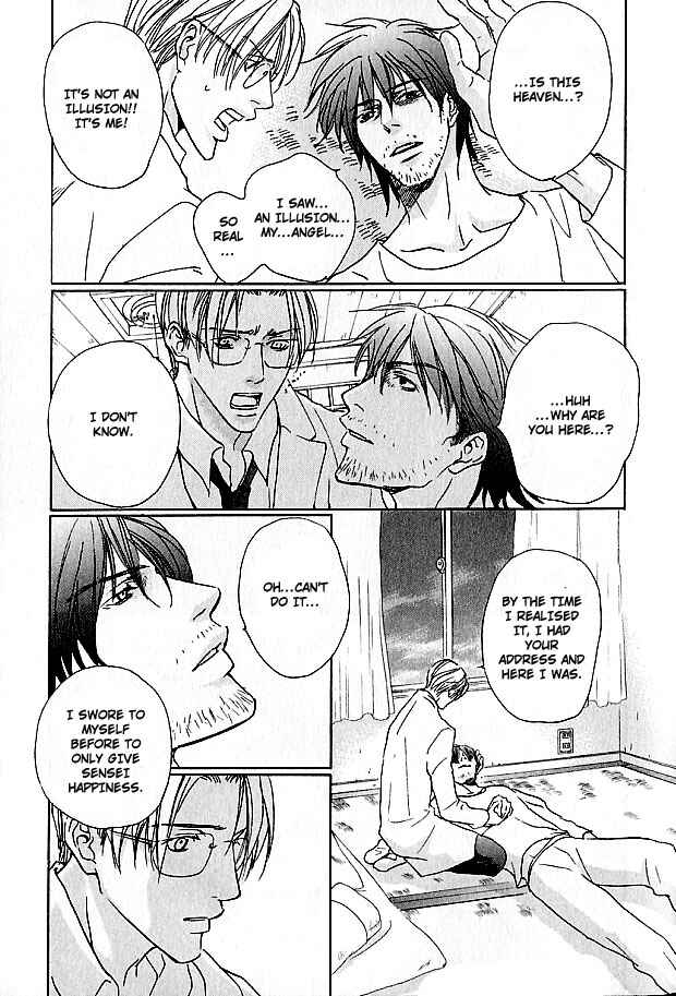 Page 27 Chapter 5 Lovers on a Desert Island
