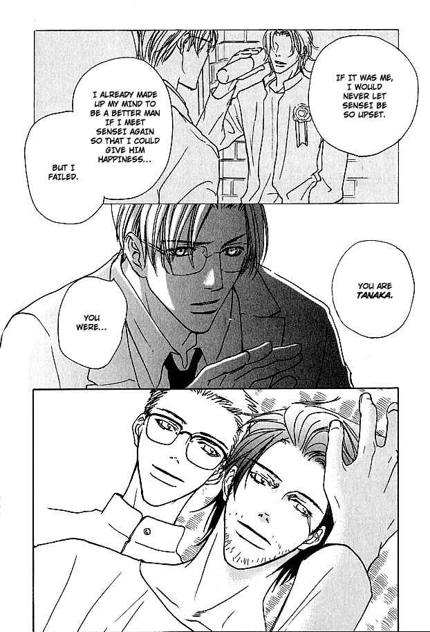 Page 28 Chapter 5 Lovers on a Desert Island