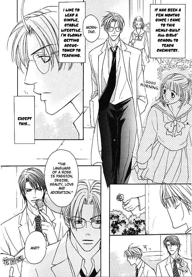 Page 4 Chapter 5 Lovers on a Desert Island