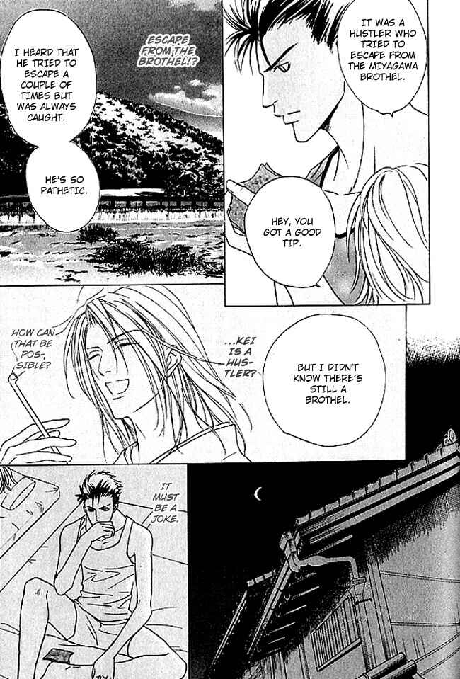 Page 18 Chapter 4 Lovers on a Desert Island