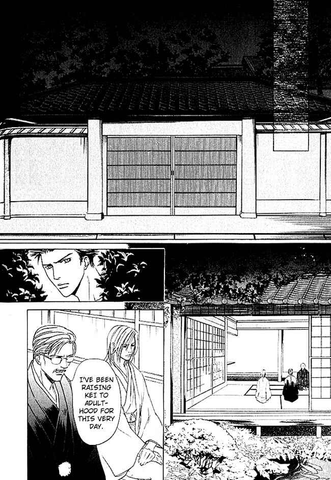 Page 23 Chapter 4 Lovers on a Desert Island