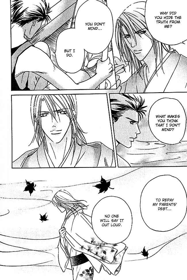 Page 29 Chapter 4 Lovers on a Desert Island