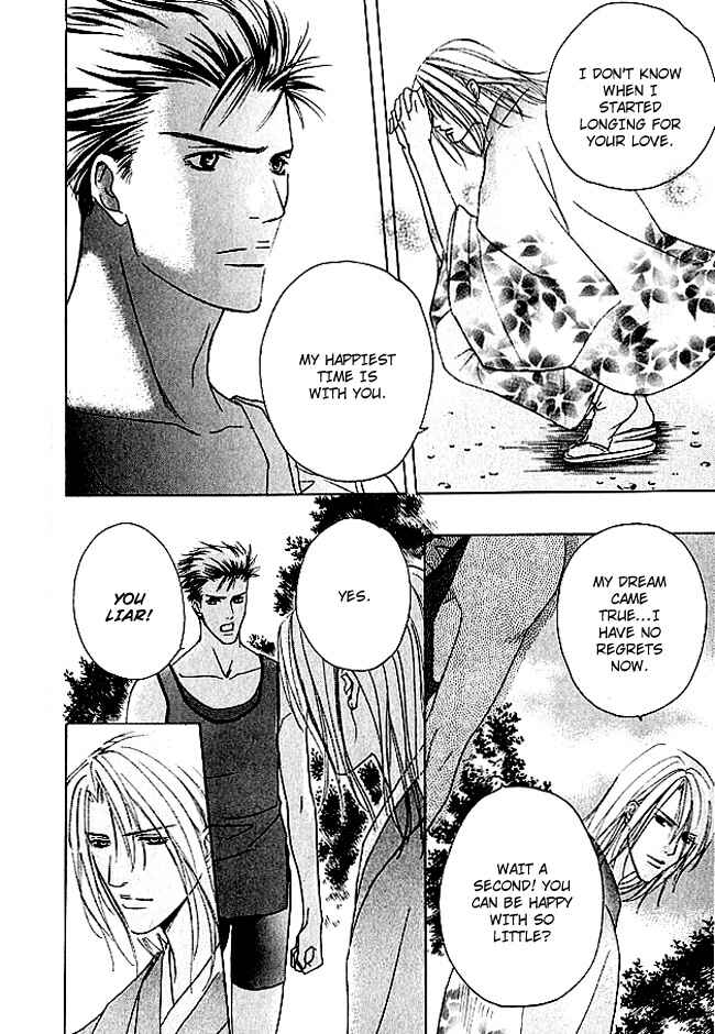 Page 31 Chapter 4 Lovers on a Desert Island