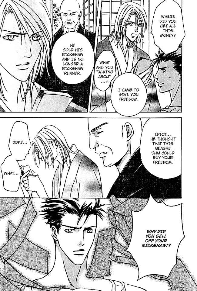 Page 34 Chapter 4 Lovers on a Desert Island