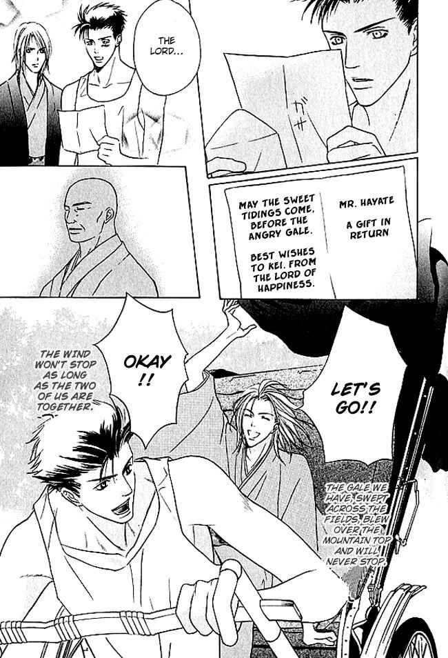Page 42 Chapter 4 Lovers on a Desert Island