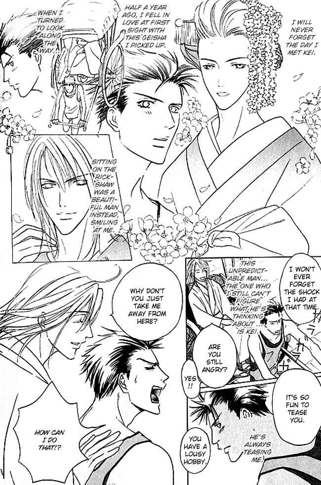 Page 7 Chapter 4 Lovers on a Desert Island