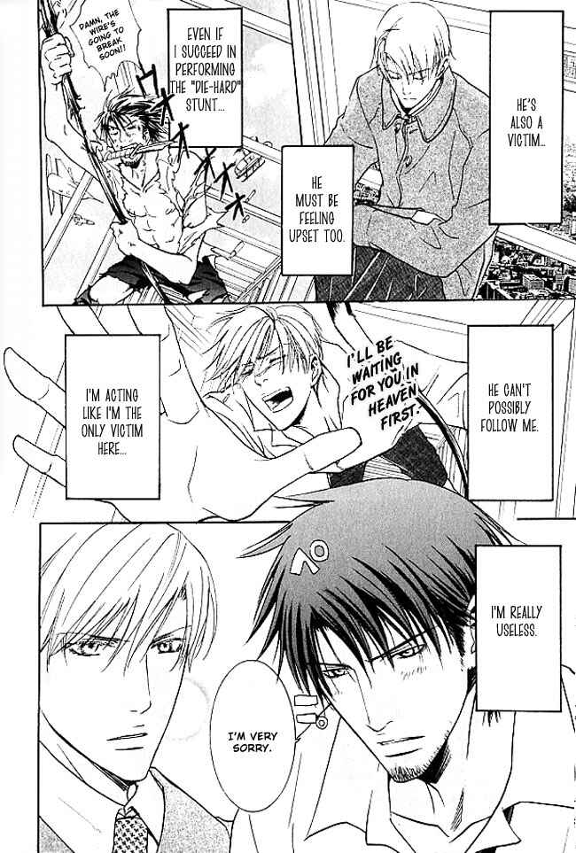 Page 12 Chapter 3 Lovers on a Desert Island