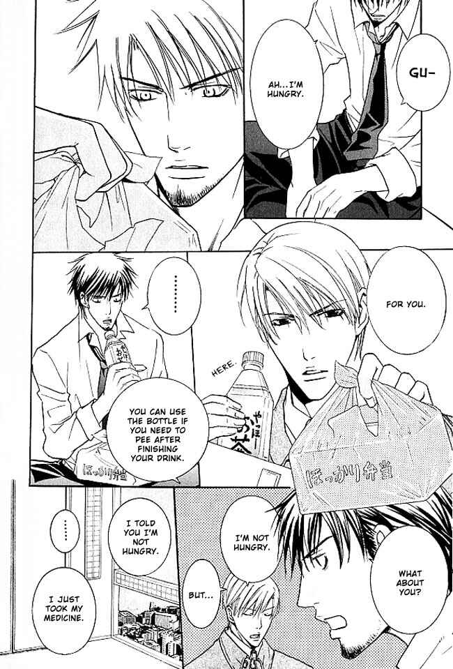 Page 14 Chapter 3 Lovers on a Desert Island