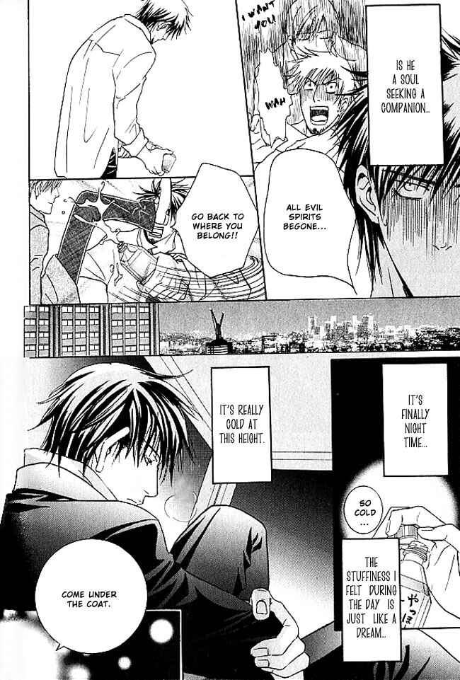 Page 16 Chapter 3 Lovers on a Desert Island
